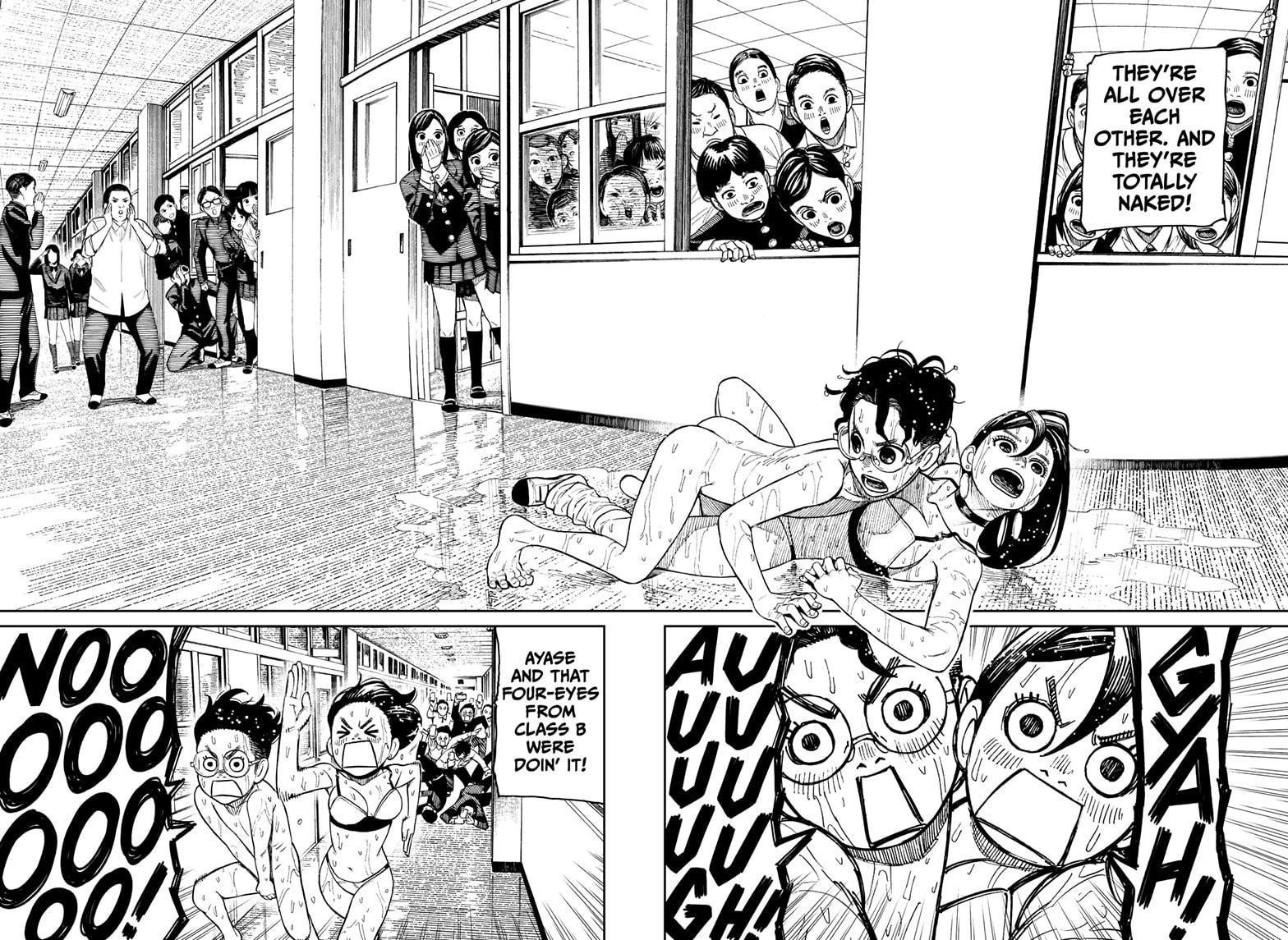 Chapter 25 Image(4)