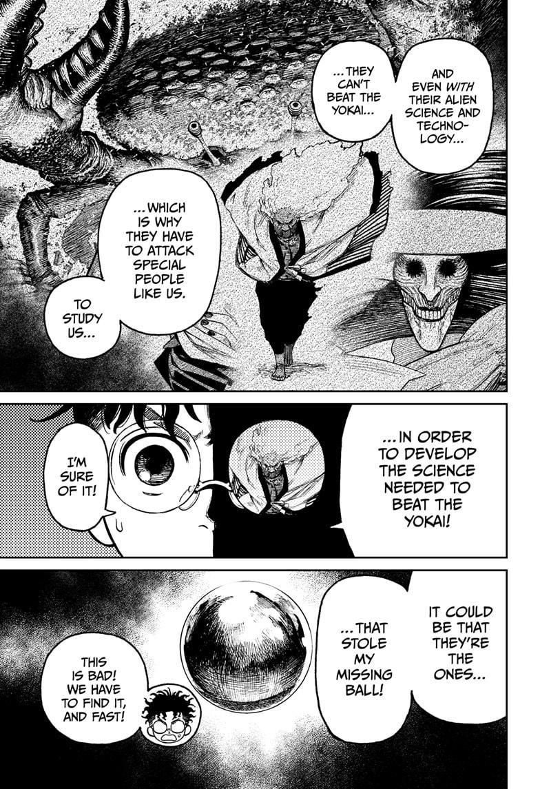 Chapter 25 Image(12)