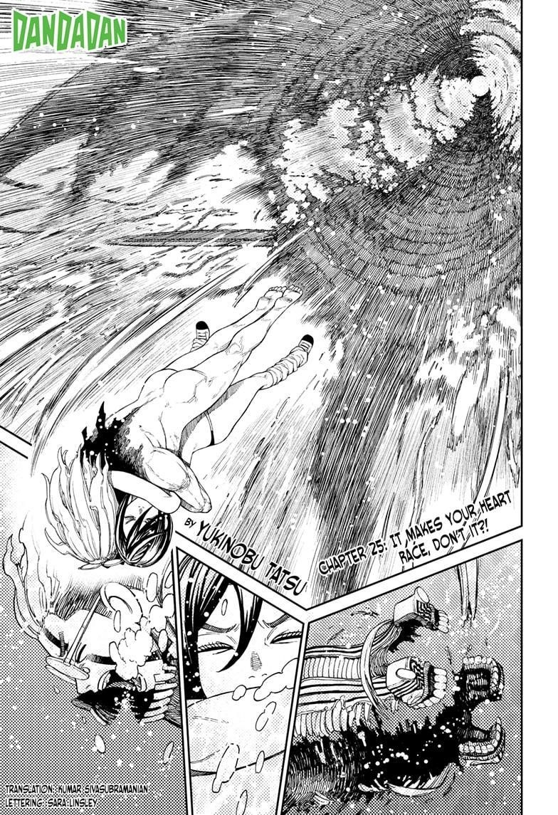Chapter 25 Image(1)