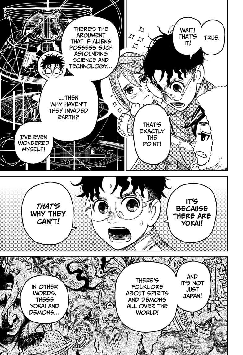 Chapter 25 Image(10)