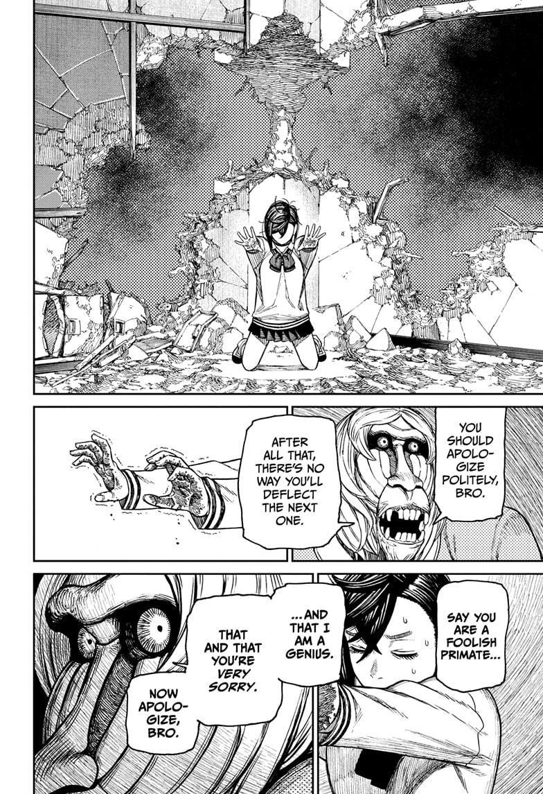 Chapter 26.5 Image(23)
