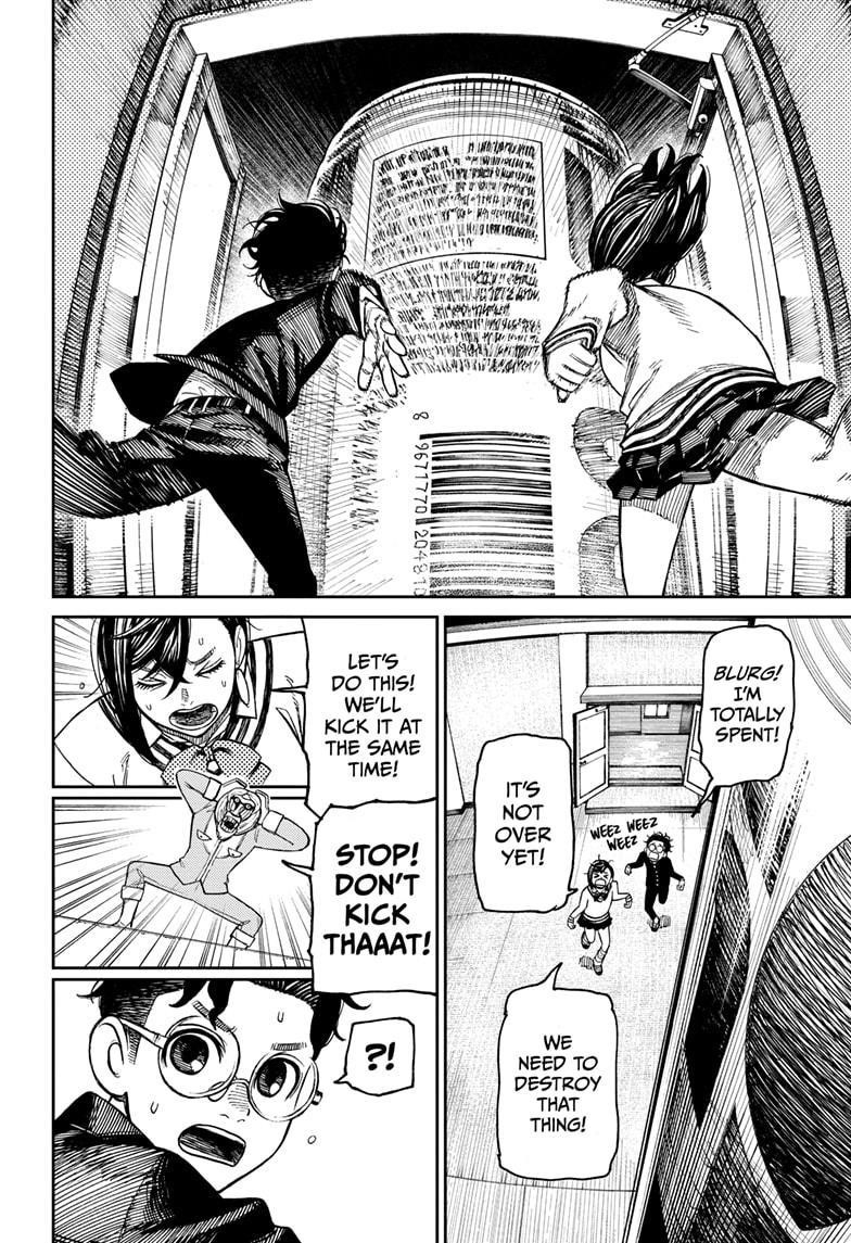 Chapter 26.5 Image(15)