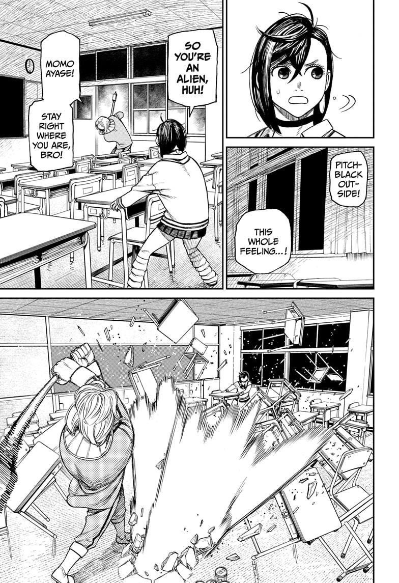 Chapter 26.5 Image(8)