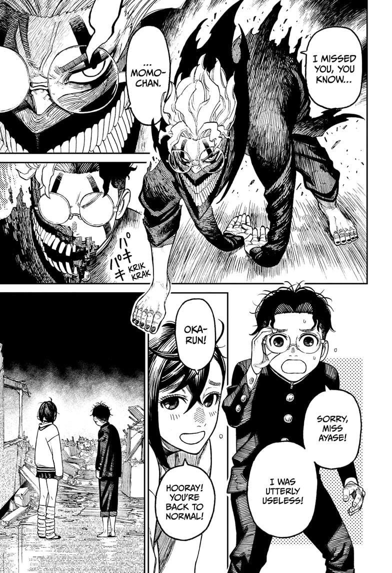 Chapter 26.5 Image(28)
