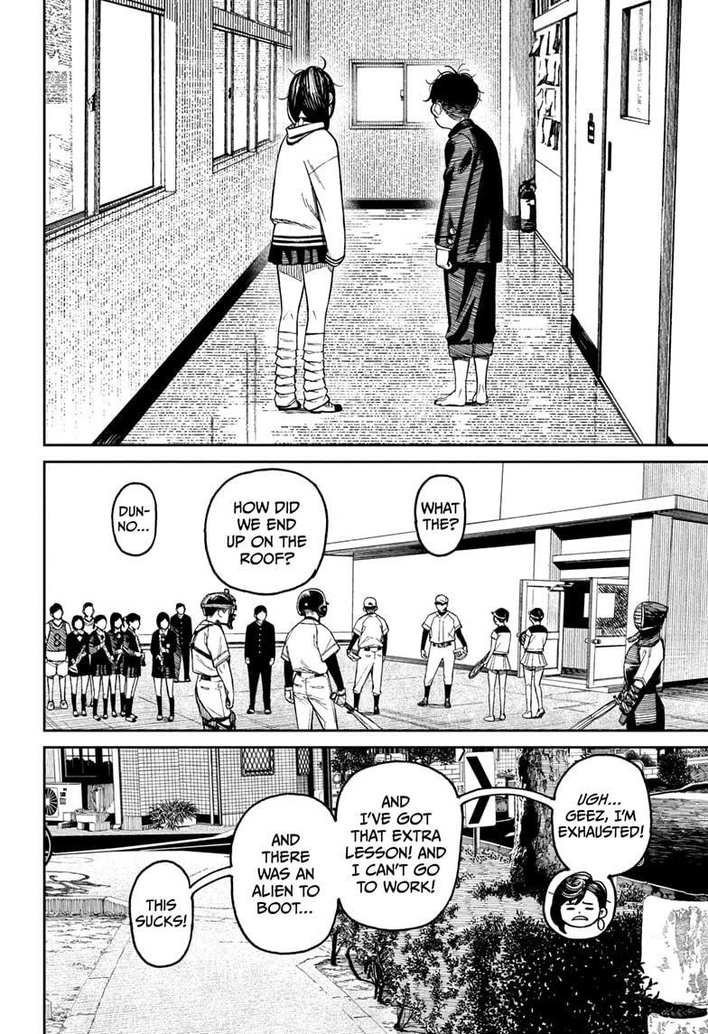 Chapter 26.5 Image(29)
