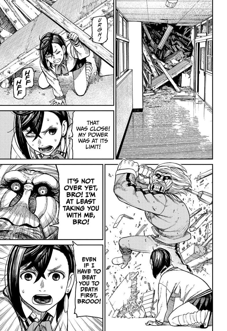Chapter 26.5 Image(26)