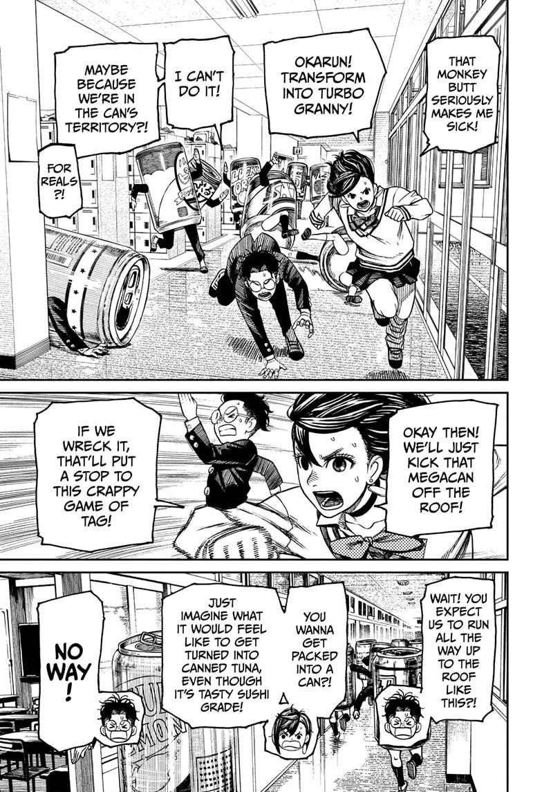 Chapter 26.5 Image(14)