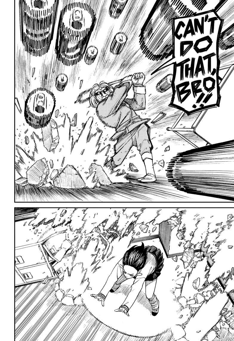 Chapter 26.5 Image(21)
