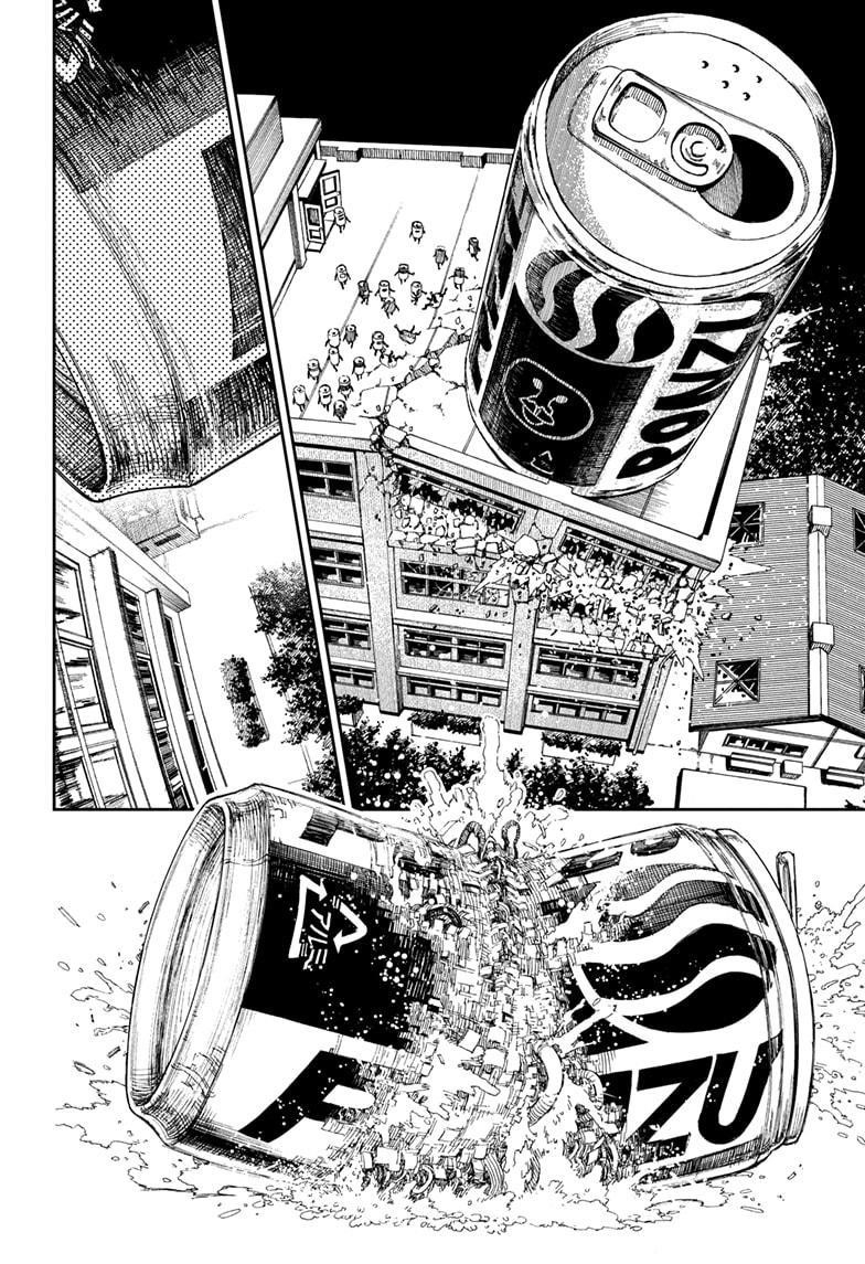 Chapter 26.5 Image(25)