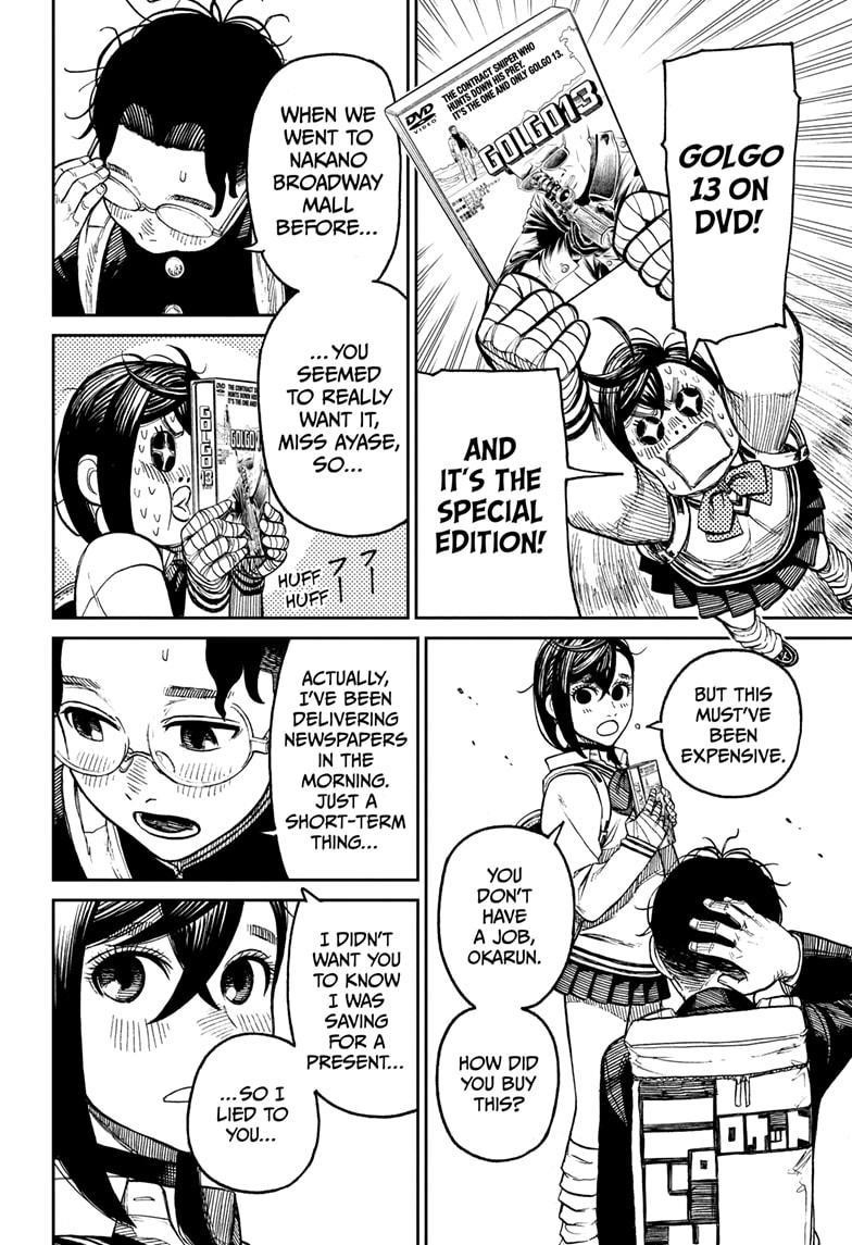 Chapter 26.5 Image(31)