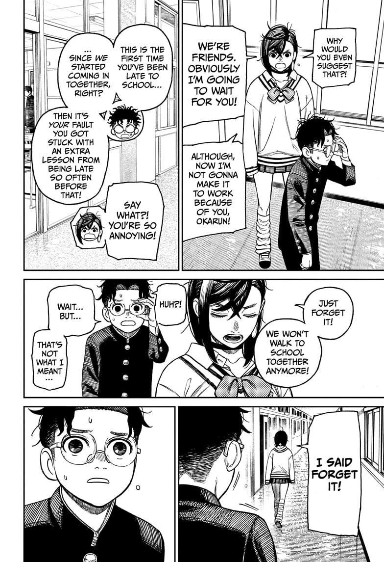 Chapter 26.5 Image(5)
