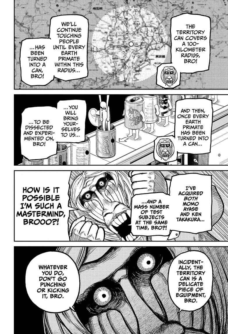 Chapter 26.5 Image(13)