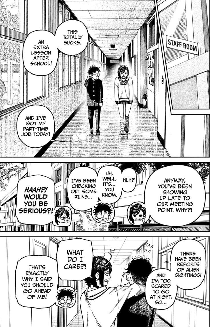 Chapter 26.5 Image(4)