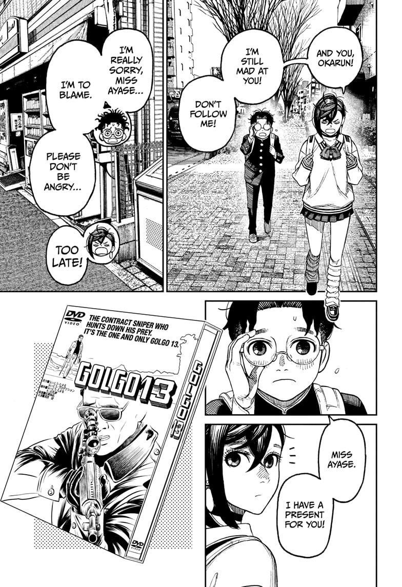 Chapter 26.5 Image(30)