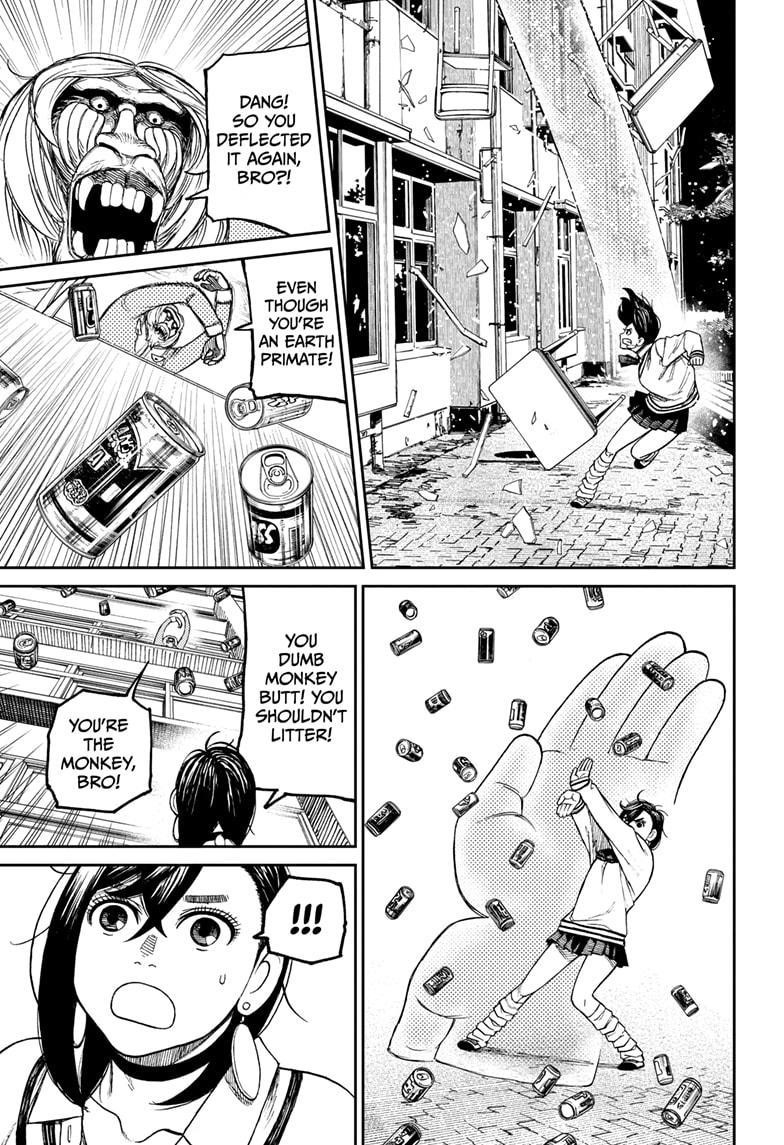 Chapter 26.5 Image(10)