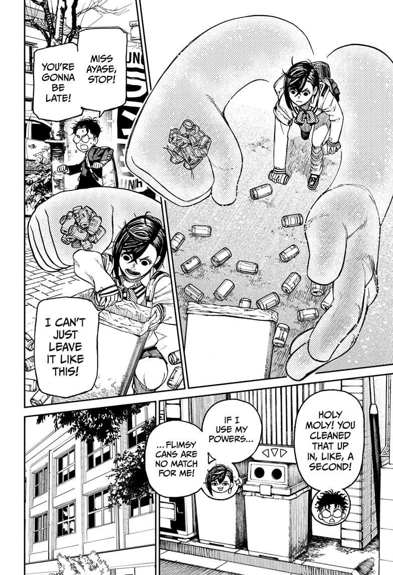 Chapter 26.5 Image(3)