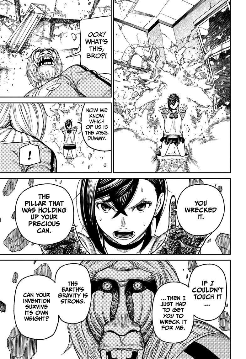 Chapter 26.5 Image(24)