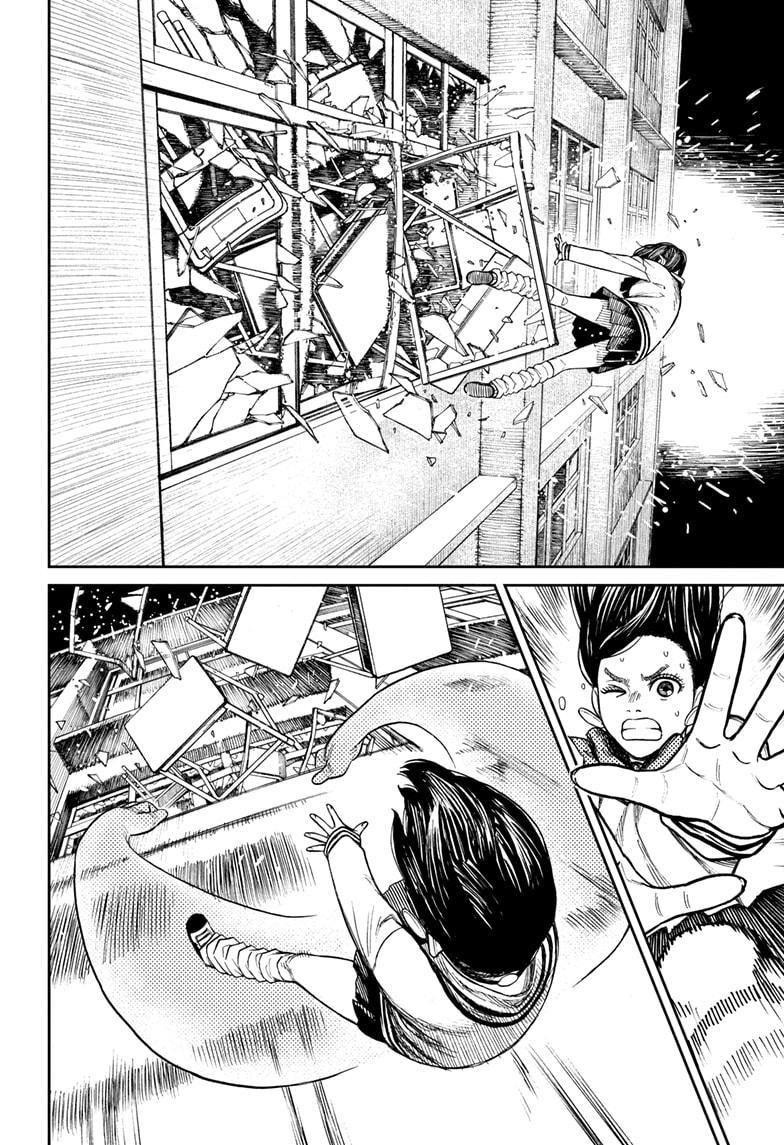 Chapter 26.5 Image(9)