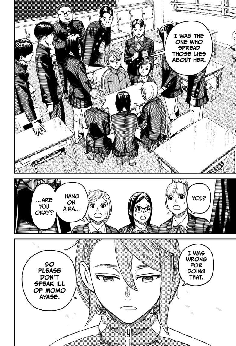 Chapter 26 Image(8)
