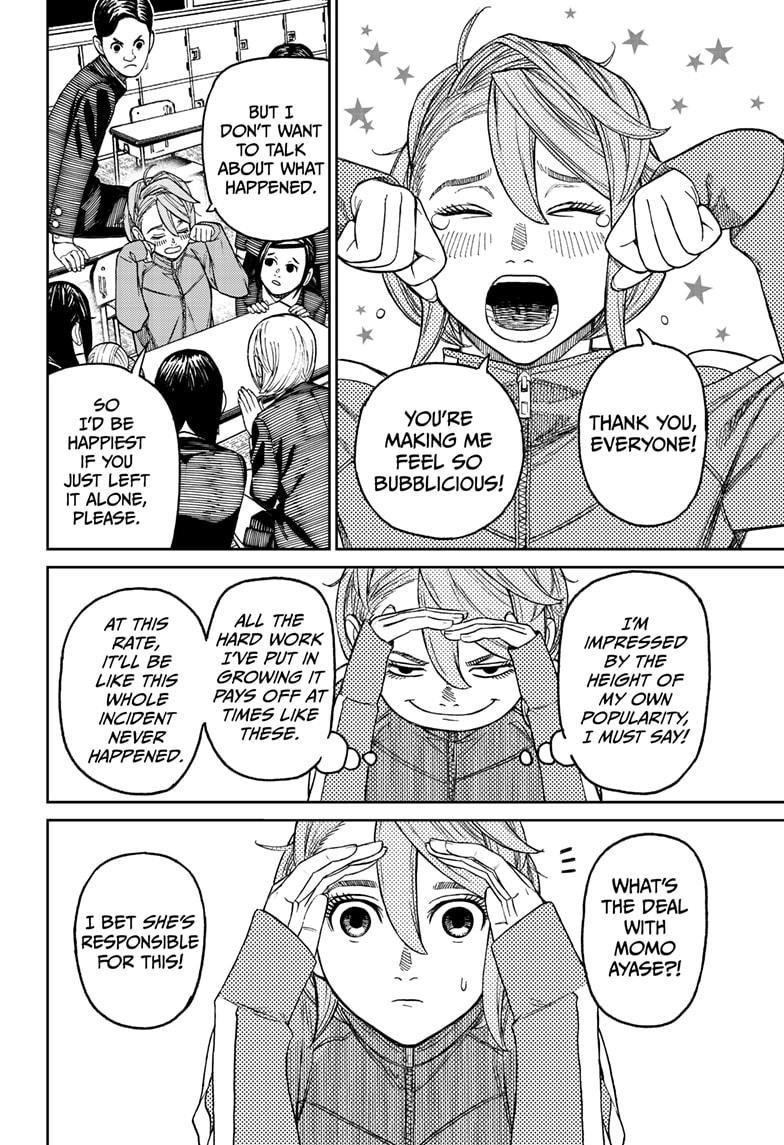 Chapter 26 Image(6)