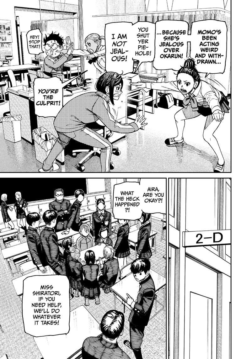 Chapter 26 Image(5)