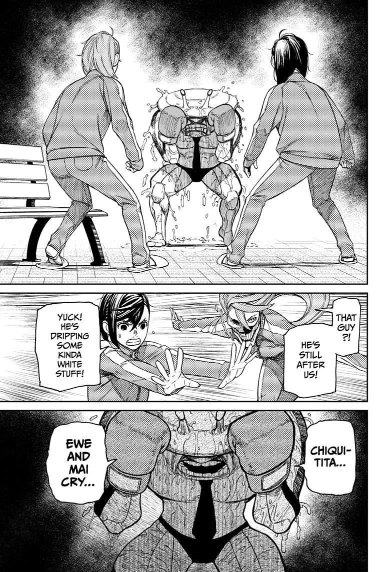 Chapter 26 Image(13)