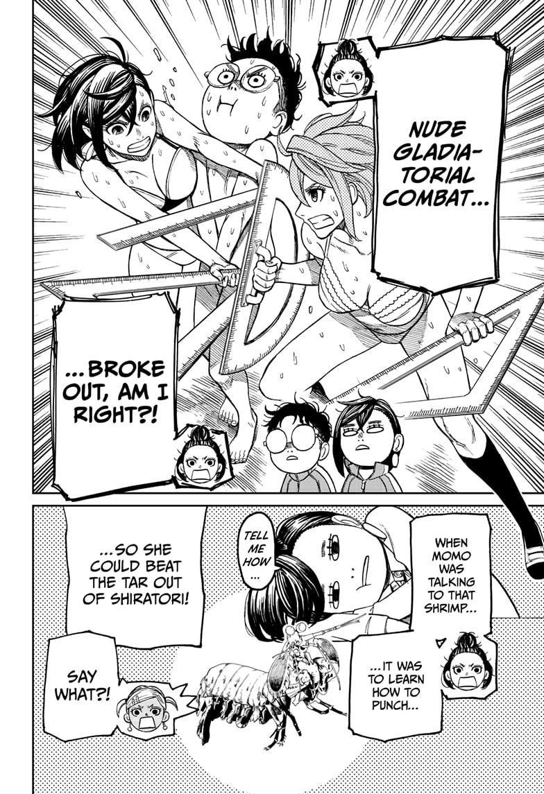 Chapter 26 Image(4)