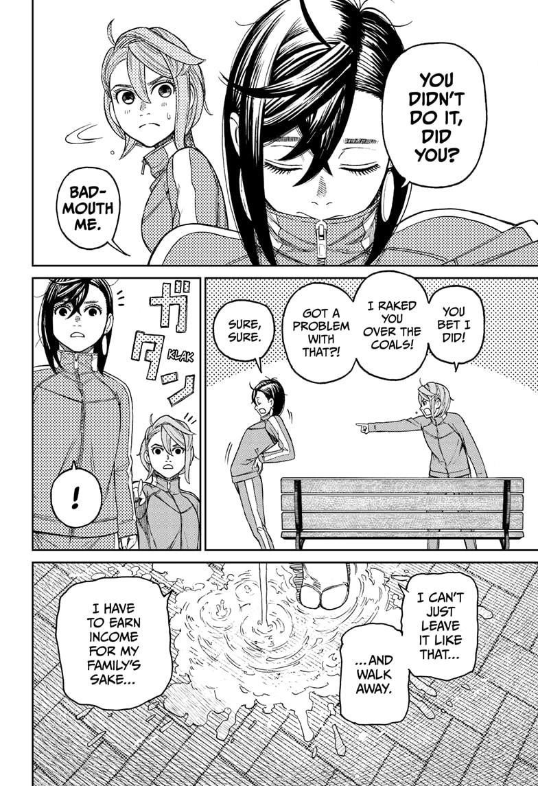 Chapter 26 Image(12)