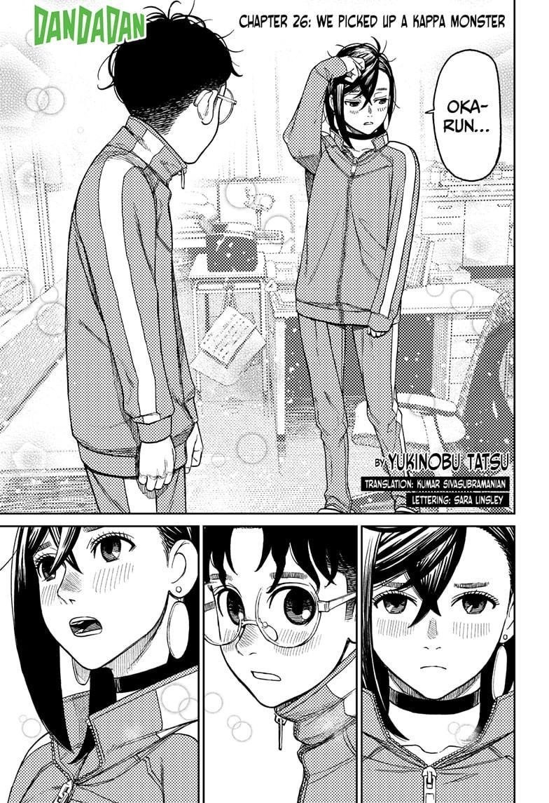 Chapter 26 Image(1)