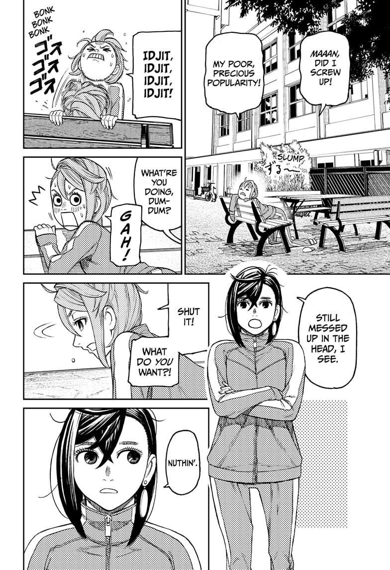 Chapter 26 Image(10)