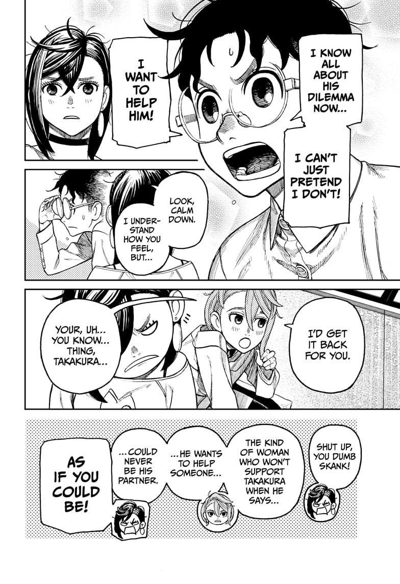 Chapter 27 Image(8)