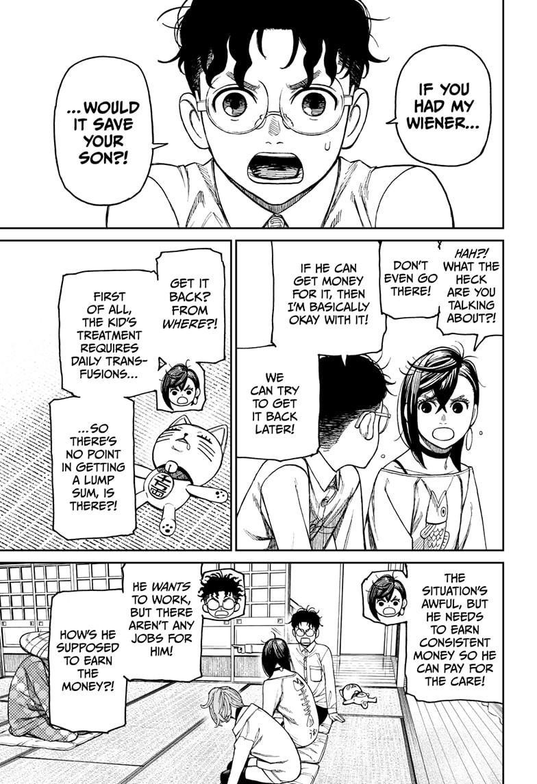 Chapter 27 Image(7)