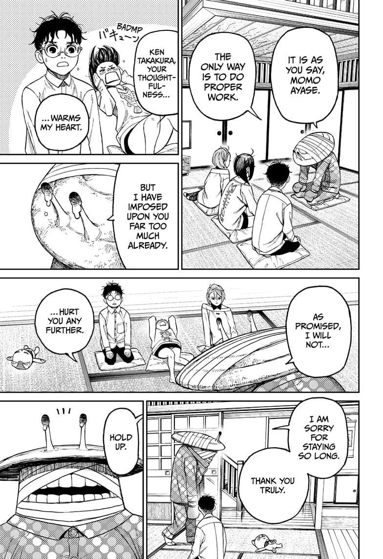Chapter 27 Image(9)