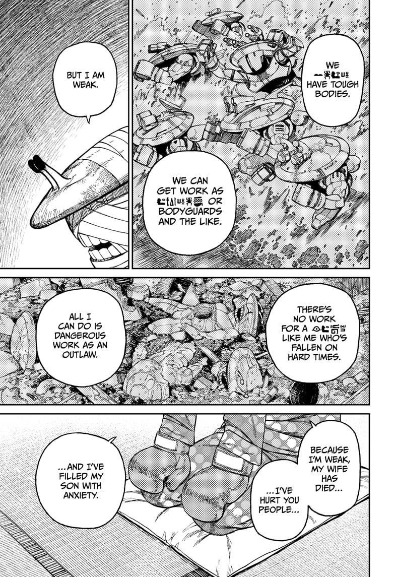 Chapter 27 Image(5)