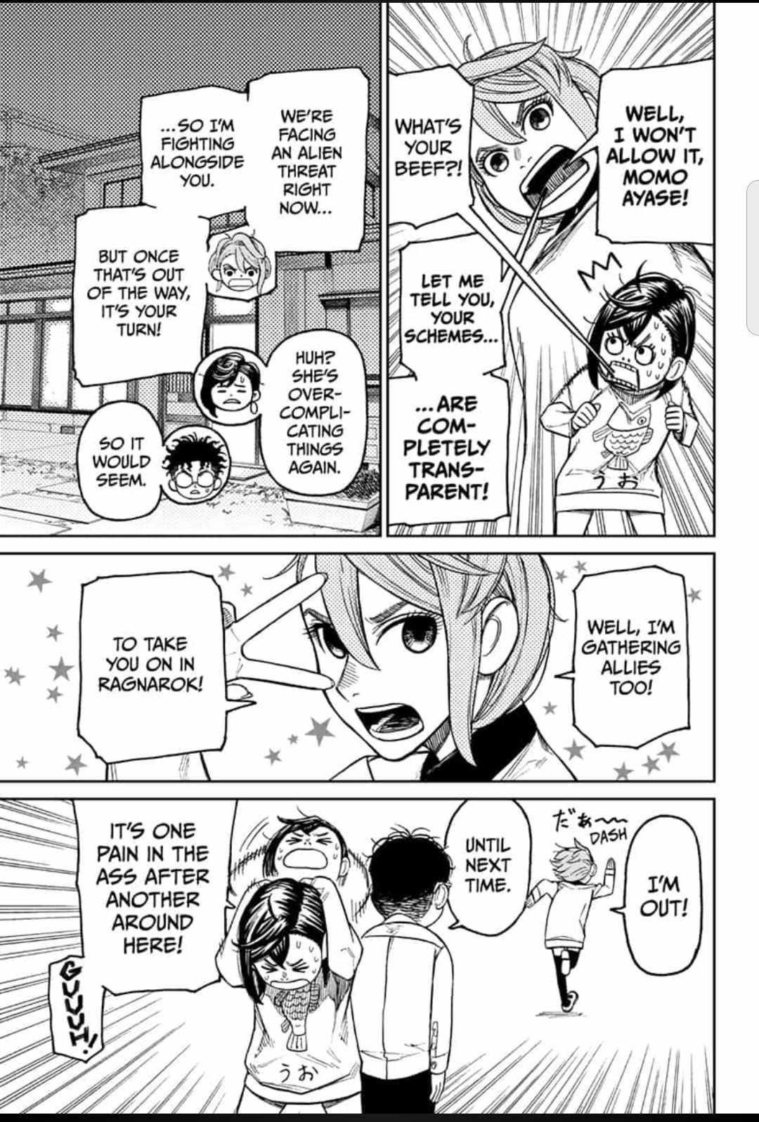 Chapter 28 Image(5)
