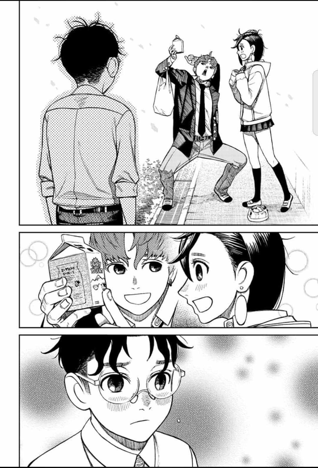 Chapter 29 Image(12)