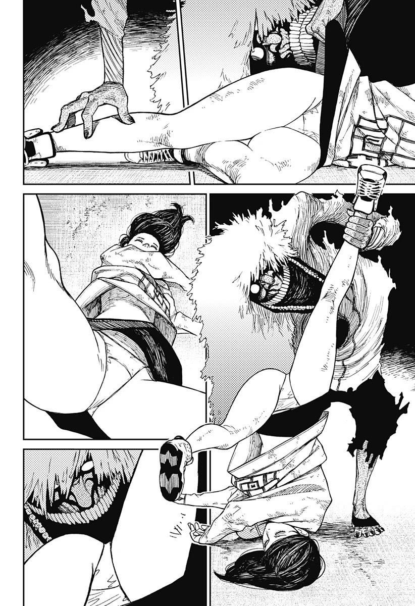 Chapter 3 Image(7)