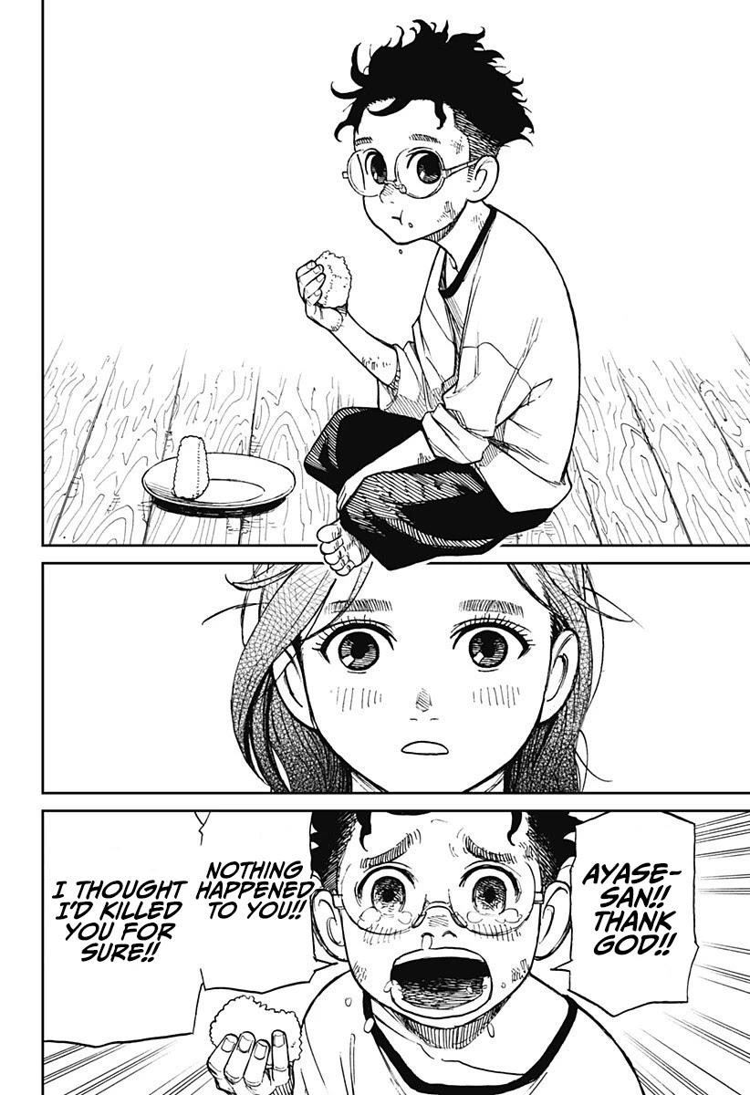 Chapter 3 Image(23)