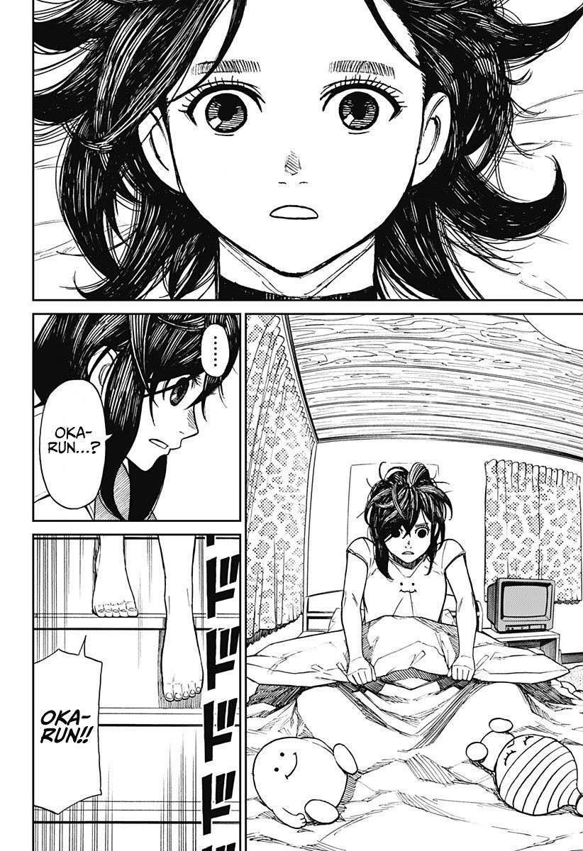 Chapter 3 Image(17)