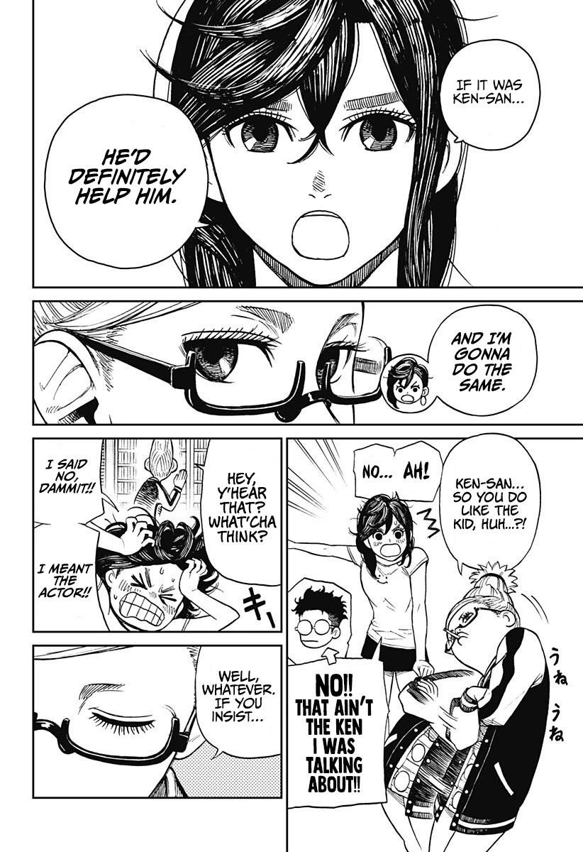 Chapter 3 Image(31)