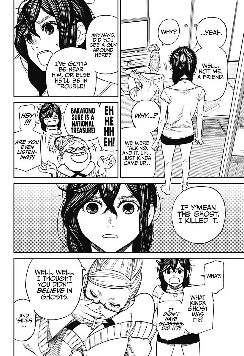 Chapter 3 Image(19)
