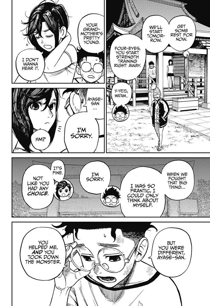 Chapter 3 Image(37)