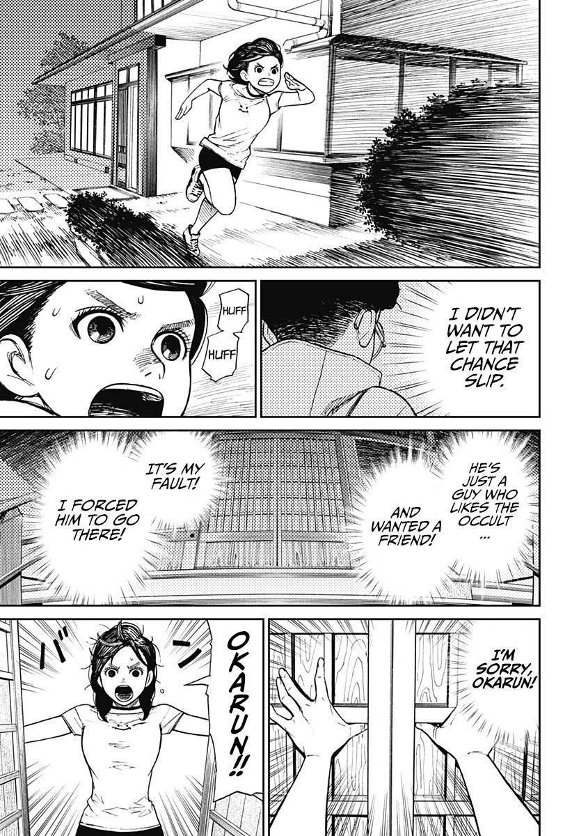 Chapter 3 Image(22)