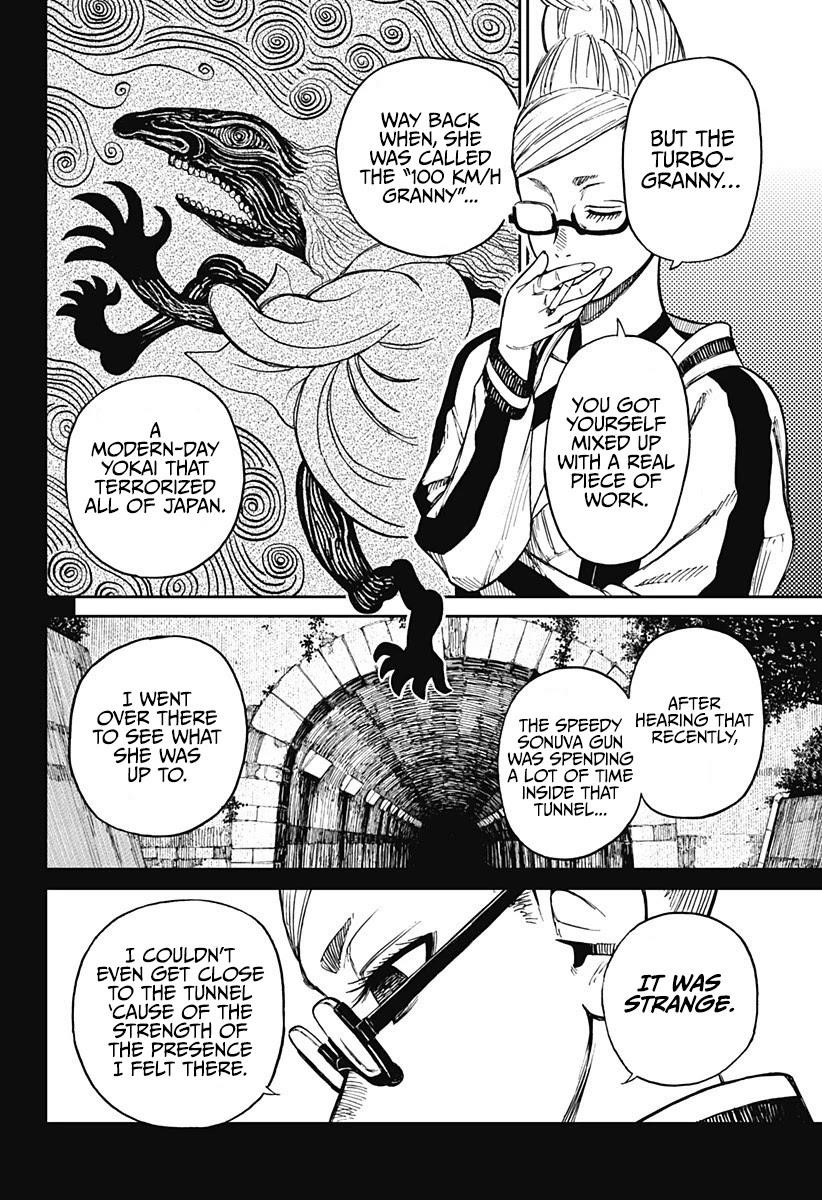 Chapter 3 Image(27)