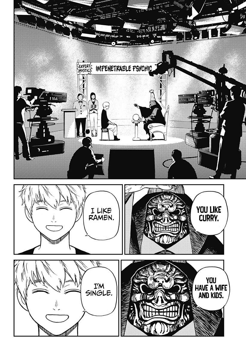 Chapter 3 Image(3)