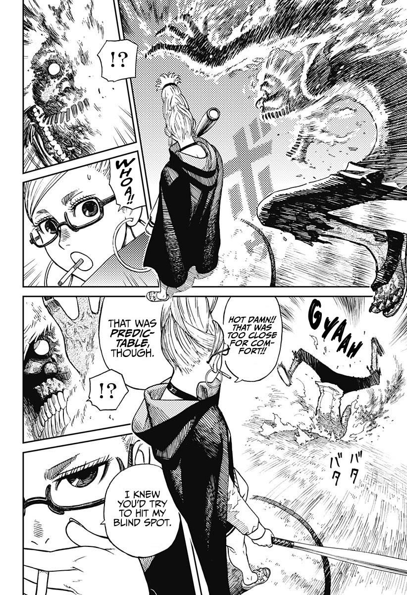 Chapter 3 Image(11)