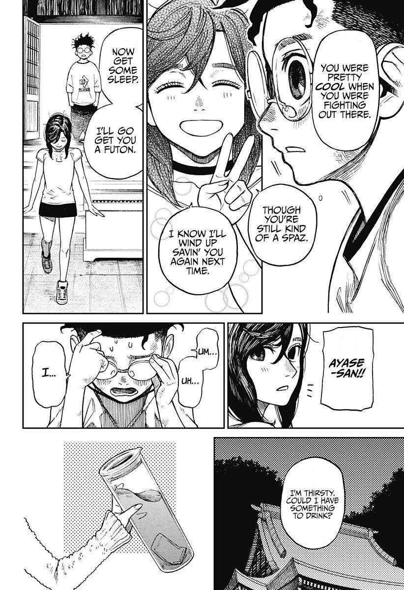 Chapter 3 Image(39)