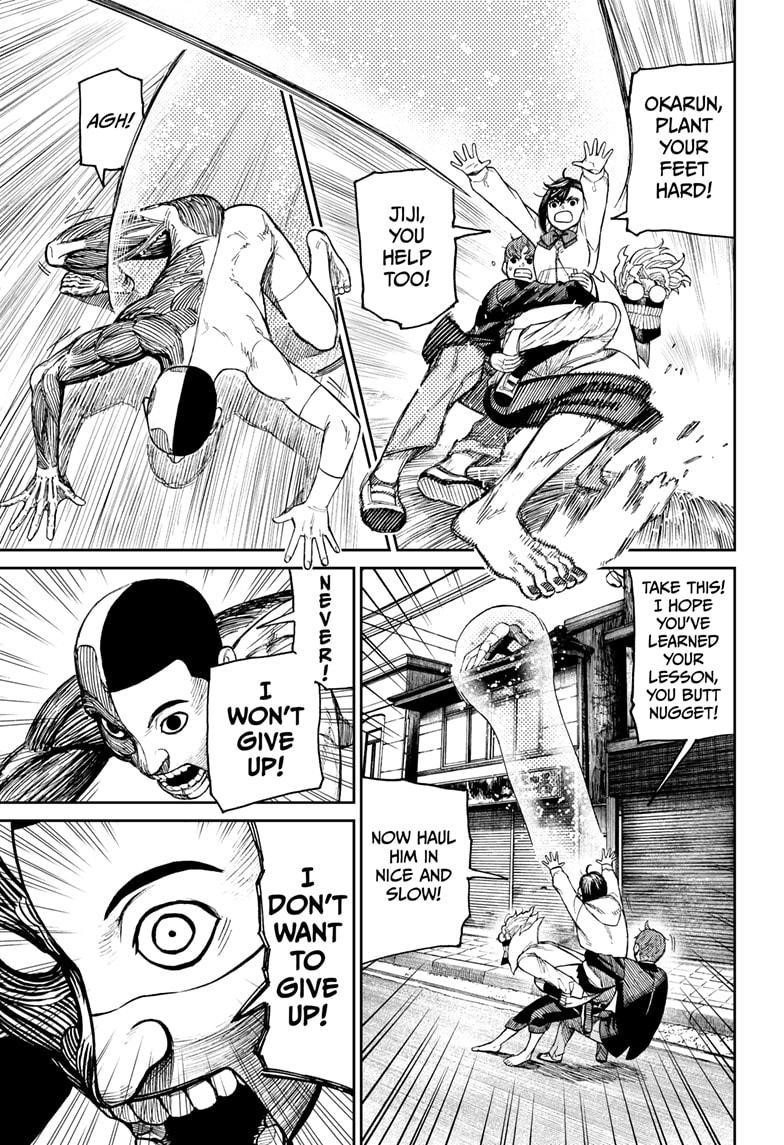 Chapter 30 Image(7)