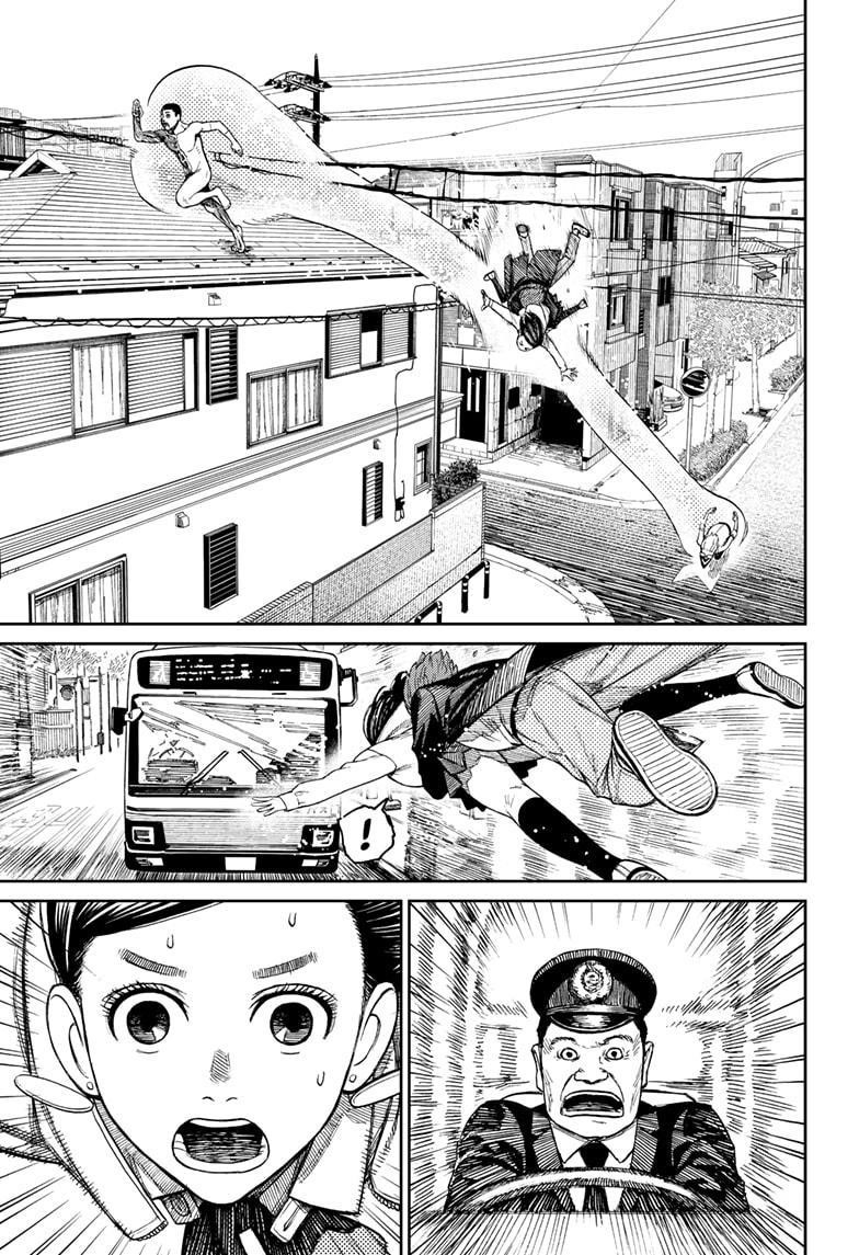Chapter 30 Image(4)