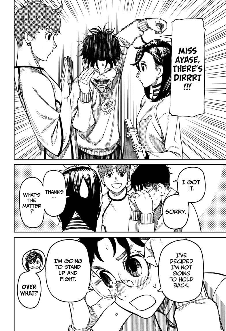Chapter 31 Image(8)